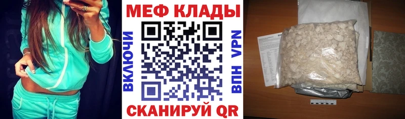 Как найти наркотики Зея Гашиш  Амфетамин  MDMA  COCAIN  Alpha-PVP  hydra сайт  Меф 