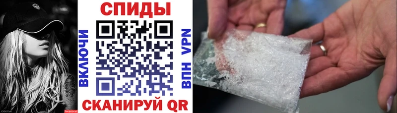 Amphetamine 97% Зея