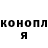 Метадон белоснежный Lucifer Fit