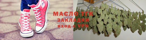 ECSTASY Аркадак