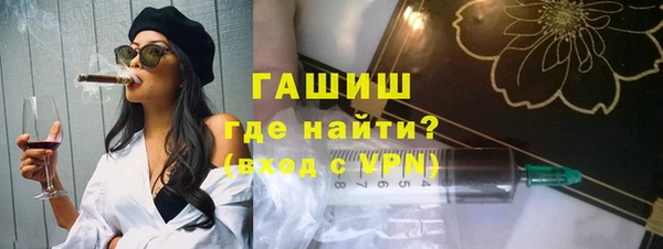 спиды Арсеньев