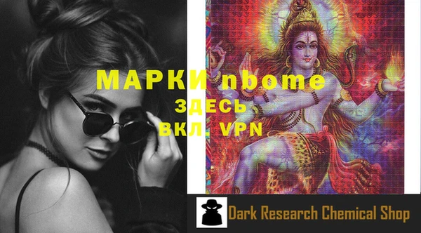 ECSTASY Аркадак