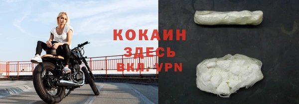 ECSTASY Аркадак