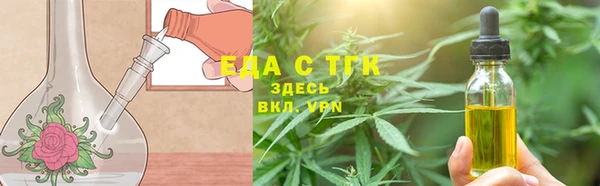 спиды Арсеньев