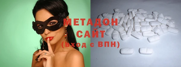 ECSTASY Аркадак