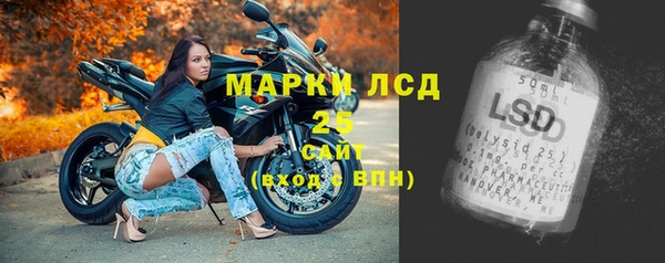 ECSTASY Аркадак