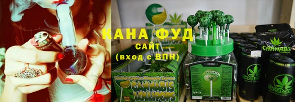ECSTASY Аркадак