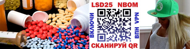 цены   Зея  Лсд 25 экстази кислота 