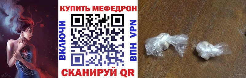 мориарти какой сайт Зея МЯУ-МЯУ кристаллы