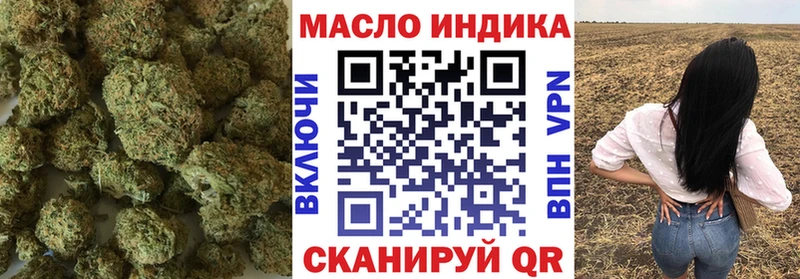 ссылка на мегу   Зея  Дистиллят ТГК концентрат 