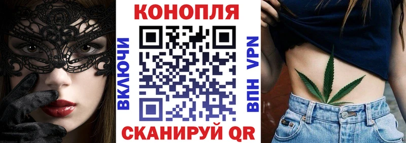Марихуана Bruce Banner  Зея 